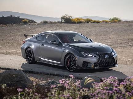 2020 LEXUS RC - F
