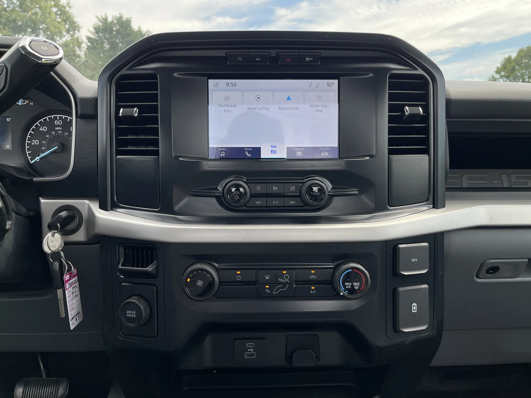 Front entertainment system
