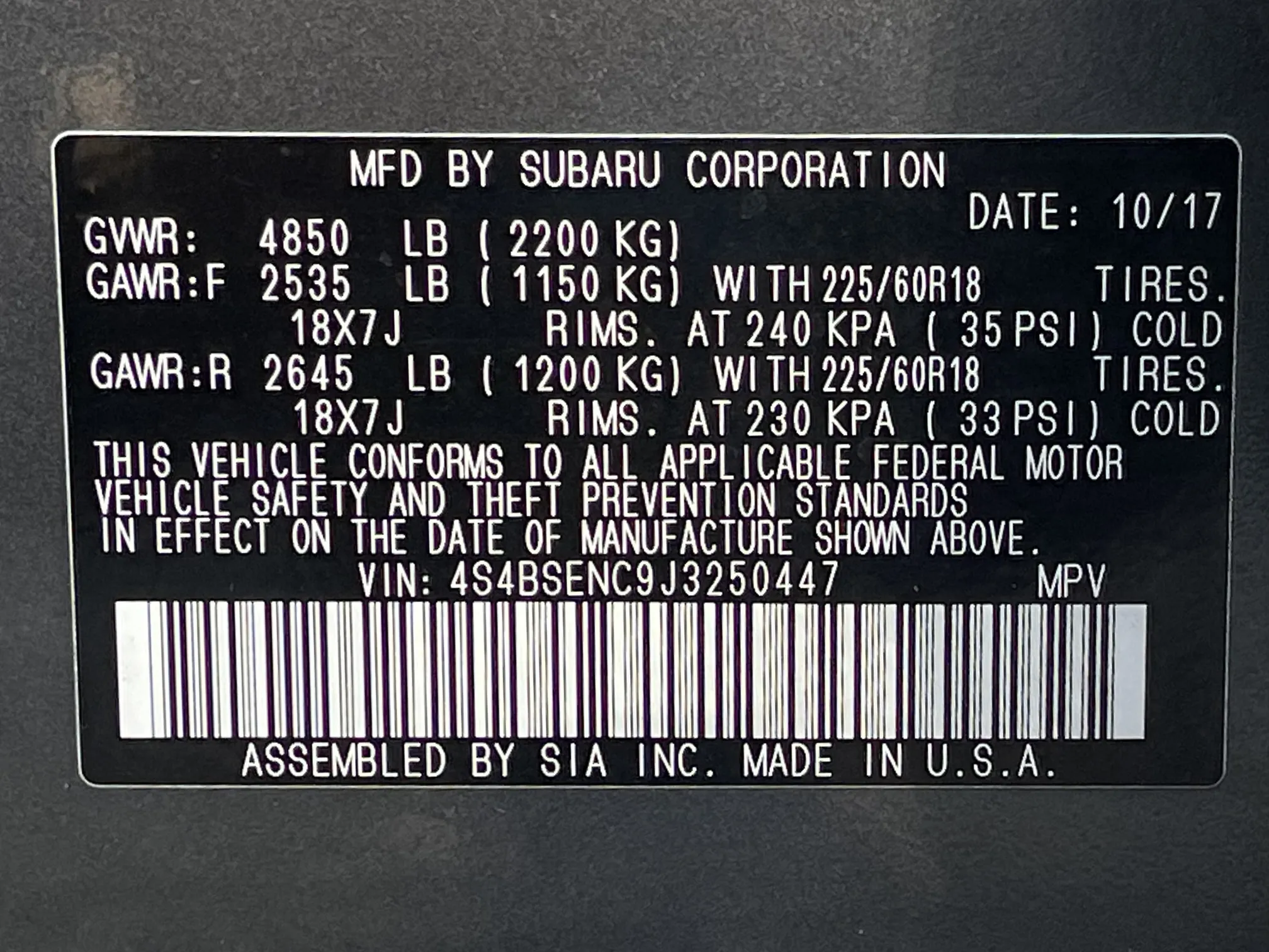 VIN plate