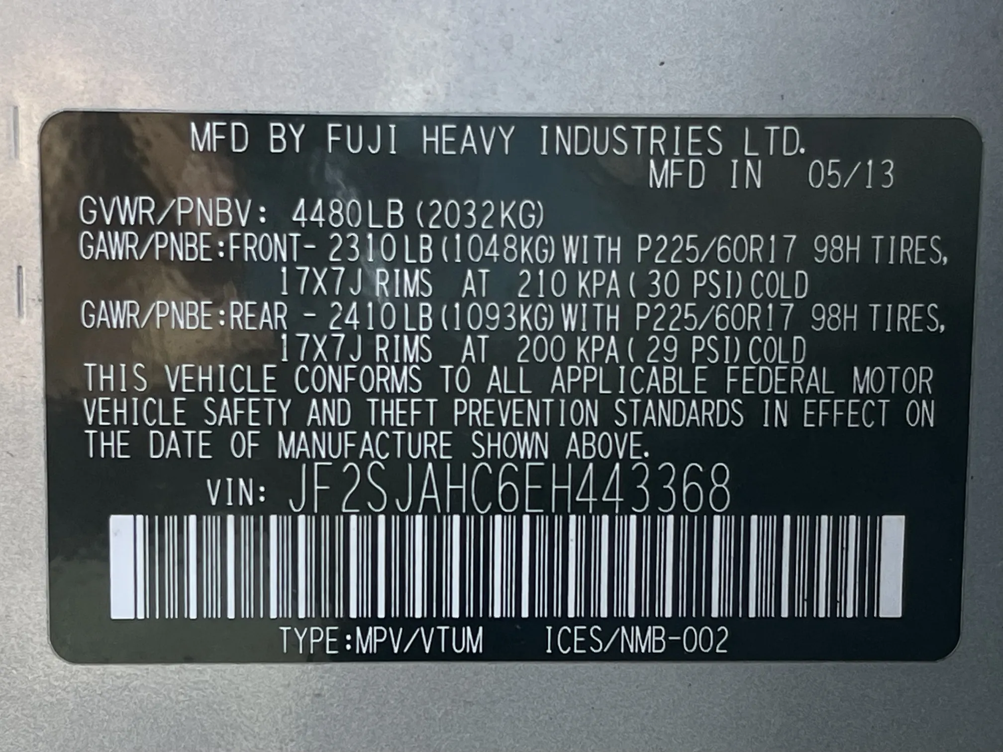 VIN plate