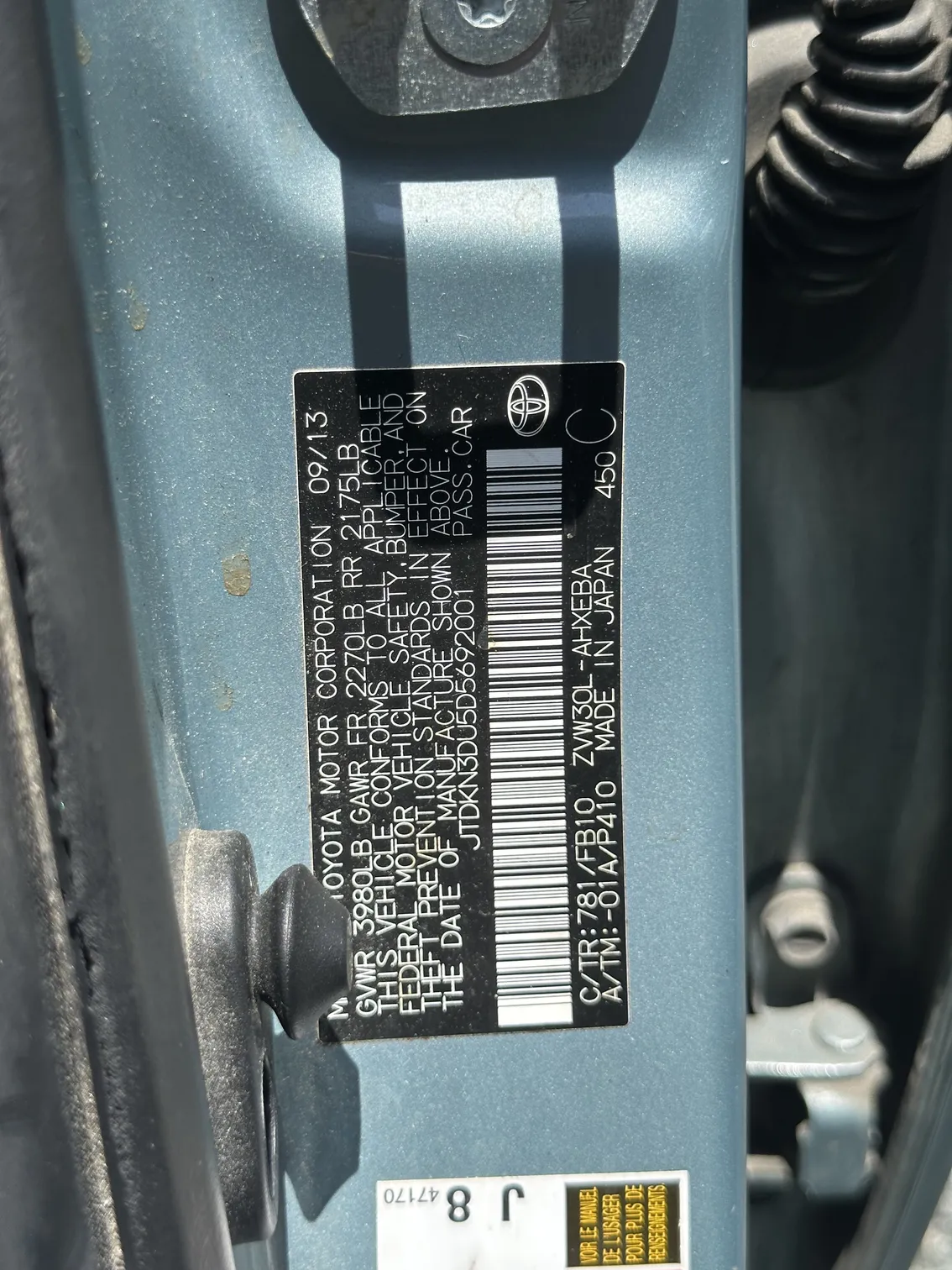 Car image
